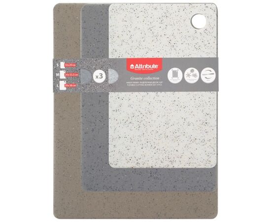 Набор гибких разделочных досок GRANME COLLECTION 3шт ABX102