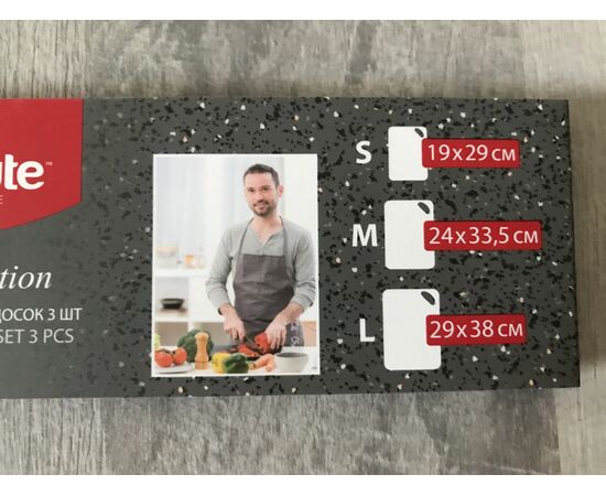 Набор гибких разделочных досок GRANME COLLECTION 3шт ABX102, изображение 3