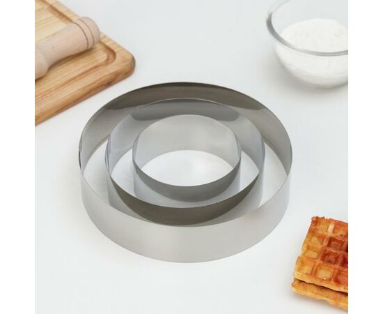 Набор форм для выпечки 3 шт d=10,15,20см "Круг" 1371943 ", изображение 2