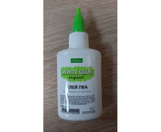 Клей ПВА 65 гр.