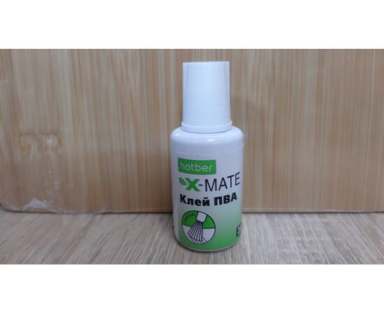 Клей ПВА с кисточкой 20 гр. (12)