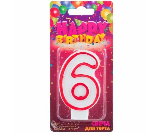 Свеча Цифра " 6 "