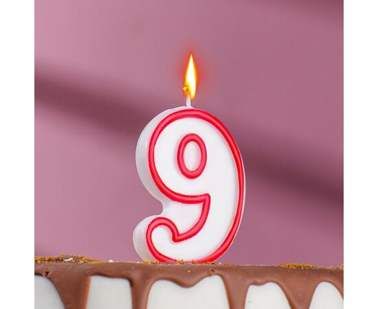 Свеча Цифра " 9"