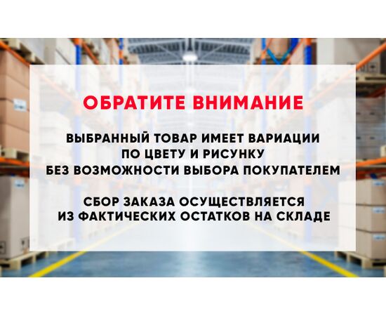 Подставка для зубных щеток С213 ПОЛИМЕРБЫТ МИКС цвета, изображение 6