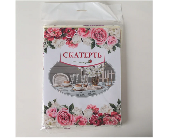 Скатерть на нетканой основе многоразовая с бейкой «Лаванда», 135×110 см, цвет серый 4723589, изображение 2