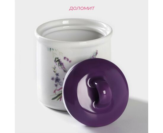 Сахарница Доляна «Лаванда», 150 мл, d=7 см 4826208, изображение 2