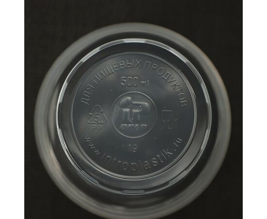 Набор одноразовых стаканов 500мл*6шт «Факел», цвет прозрачный 9080899, изображение 3