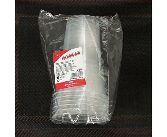 Набор одноразовых стаканов 500мл*6шт «Факел», цвет прозрачный 9080899, изображение 4