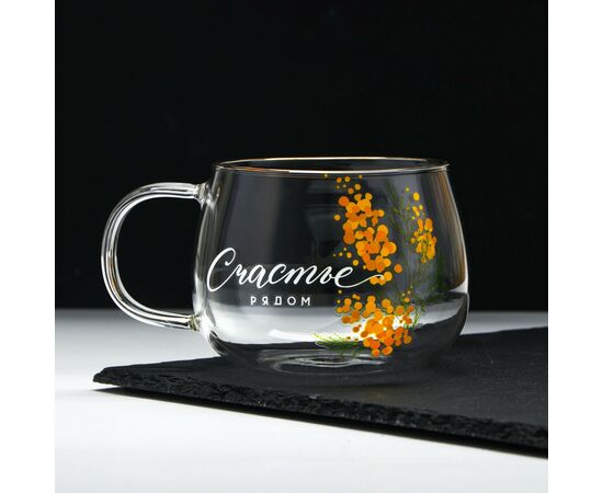 Кружка 400 мл «Счастье рядом. Нежная мимоза» 9717526