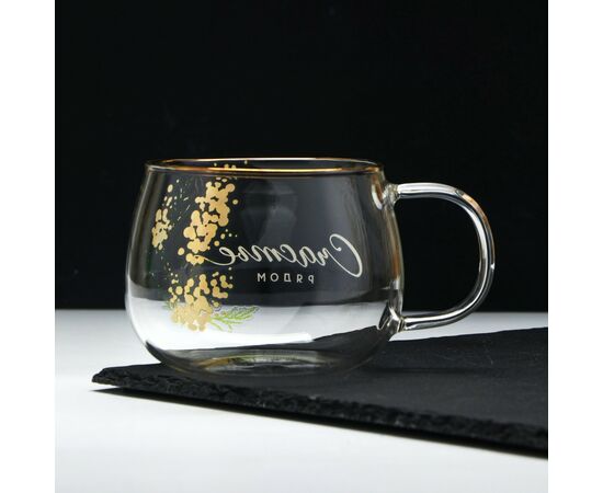 Кружка 400 мл «Счастье рядом. Нежная мимоза» 9717526, изображение 2