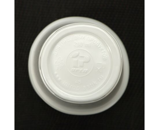 Набор одноразовой посуды на 6 перс «Пикник», тарелки 20,5см, стаканы 200мл, вилки, 9080894, изображение 4