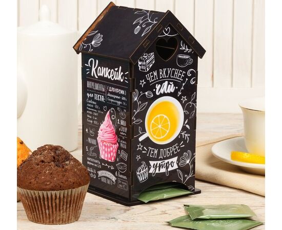 Чайный домик "Вкусный чай", 20х8,6 см 4594732