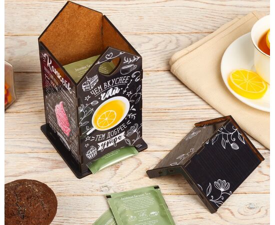 Чайный домик "Вкусный чай", 20х8,6 см 4594732, изображение 2