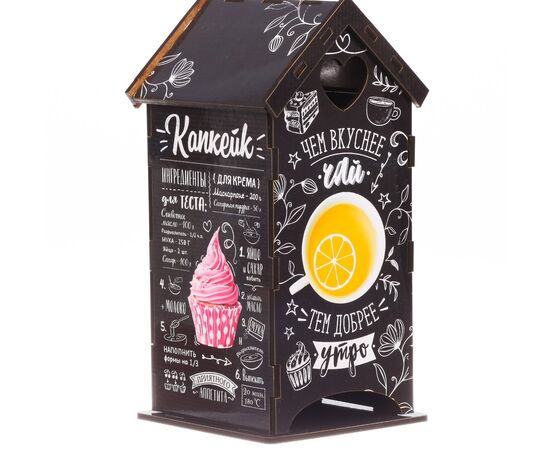 Чайный домик "Вкусный чай", 20х8,6 см 4594732, изображение 3