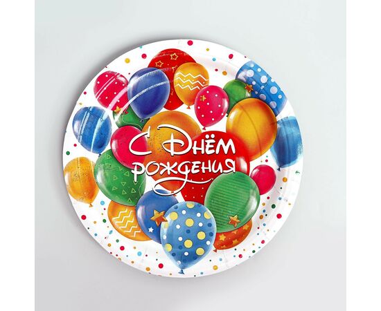 Набор бумажной посуды 12пр «С днём рождения», шарики 7105122, изображение 3