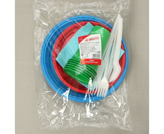 Набор одноразовой посуды «Светофор», тарелки 20,5см, 17см, стаканы, вилки, ножи, салфетки 9080895, изображение 3