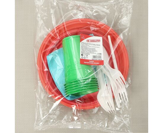 Набор одноразовой посуды «Светофор», тарелки 20,5см, 17см, стаканы, вилки, ножи, салфетки 9080895, изображение 5