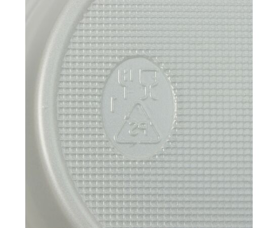 Набор одноразовых тарелок 500 мл, суповые, в наборе 6 шт цвет белый, 9080896, изображение 3