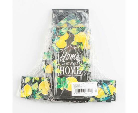 Чайный домик "Лимоны" 3777302, изображение 8