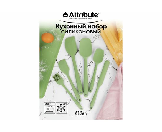 Набор пекарских гаджетов OLIVE 6шт AGO006, изображение 5