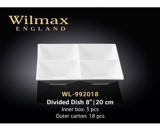 Менажница квадратная WL-992018/A (20см)