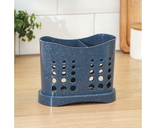 Сушилка для столовых приборов STONE, 16,8×8,4×13,3 см, цвет темный камень 9655632