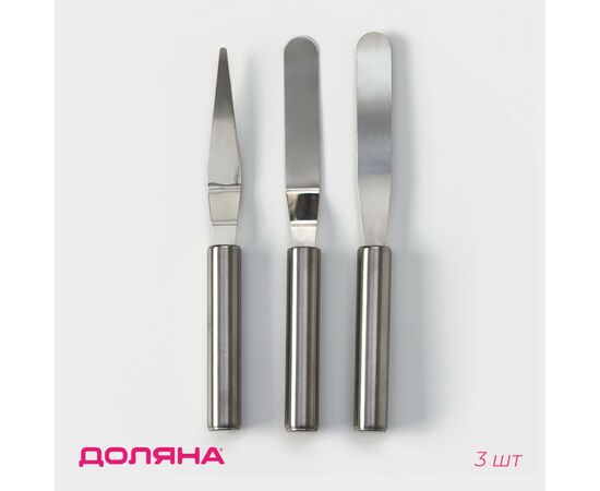 Набор лопаток-палеток кондитерских 3 шт, 22×8×1,5 см Доляна, 7092523