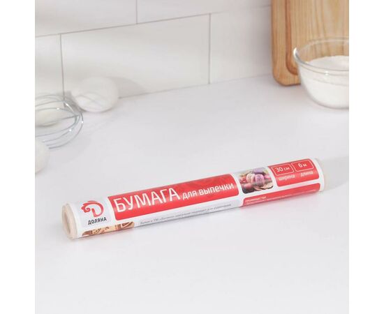 Бумага для выпечки Доляна, 30 см×6 м, в термоусадке 991155, изображение 4