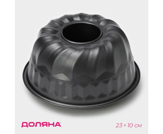 Форма для выпечки 23×10 см Доляна «Жаклин.Немецкий кекс», с а/п покрытием 10454286