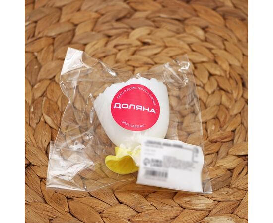 Подставка для яиц «Утиные истории», цвет жёлтый 7562643, изображение 4