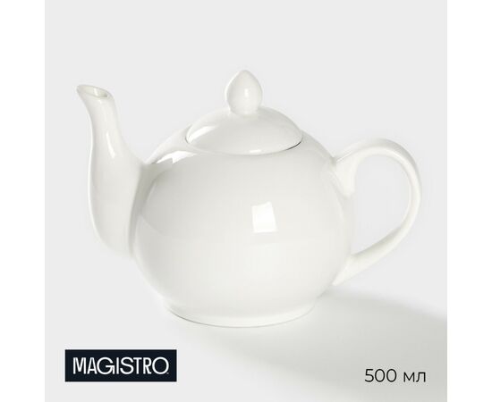 Чайник 500 мл, заварочный Magistro «Бланш», белый 4177923