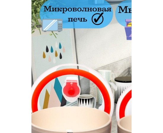 Набор салатников с/крышками (2) 139-23111, изображение 4 Набор салатников с/крышками (2) 139-23111, изображение 4