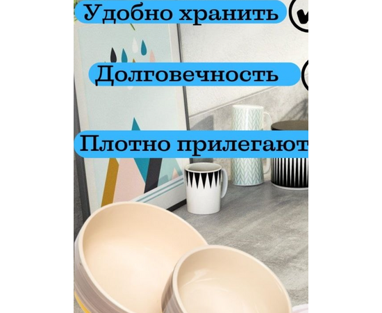 Набор салатников с/крышками (2) 139-23111, изображение 5 Набор салатников с/крышками (2) 139-23111, изображение 5