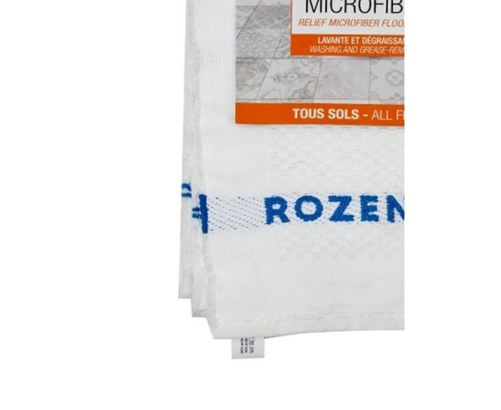 Тряпка для пола 50х60см гофрированная R700028 ROZENBAL, изображение 2