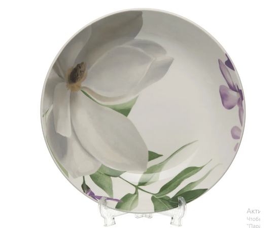 Тарелка суповая 20см HMN221116ASB Тарелка суповая 20см HMN221116ASB