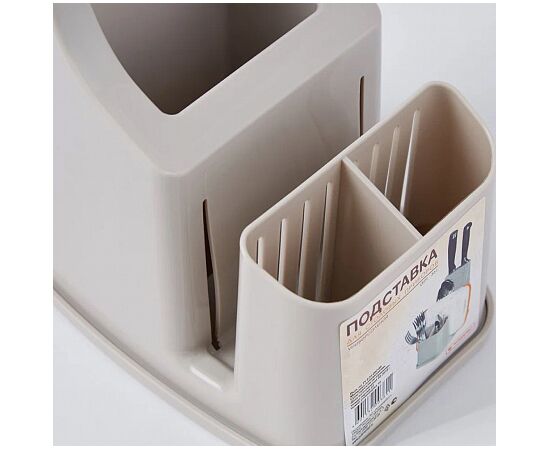 Подставка для столовых приборов универсальная с съёмным поддоном (цвет МИКС) C361, изображение 3