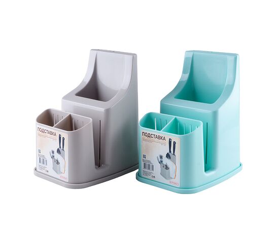 Подставка для столовых приборов универсальная с съёмным поддоном (цвет МИКС) C361, изображение 4