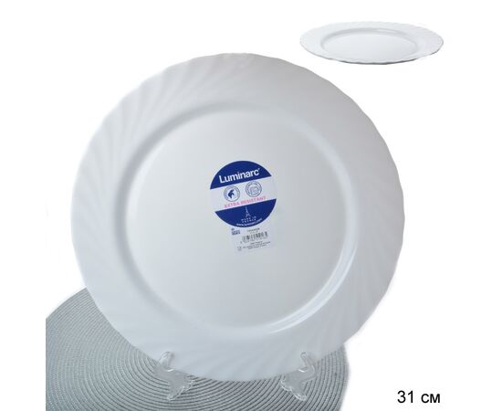 Блюдо 31см ТРИАНОН круглое P4366 (51916)