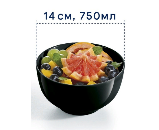 Пиала 14см ДИВАЛИ НУАР 750мл P0863