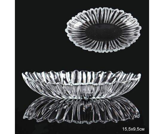 Блюдо 15,5см*9,9см упроч. Аврора 10545SLB Блюдо 15,5см*9,9см упроч. Аврора 10545SLB