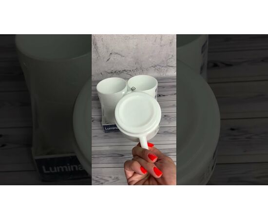 Чашка 280мл ЭМПИЛАБЛЬ H7794, изображение 4