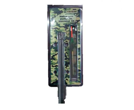 Набор для рыбалки  61800 BOYSCOUT