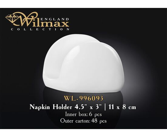 Подставка д/салфеток  WL-996093/A (11*8см), изображение 3