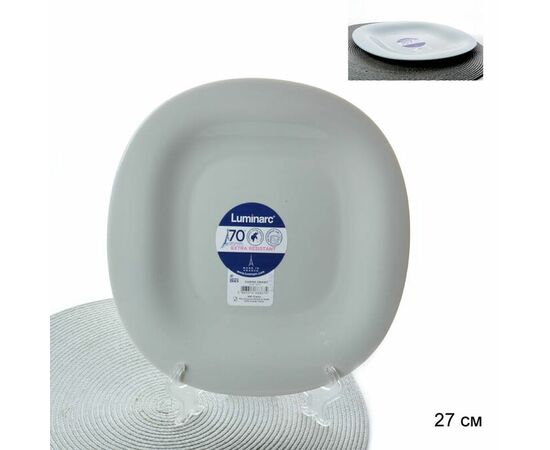 Тарелка обеденная 27см КАРИН ГРАНИТ N6611