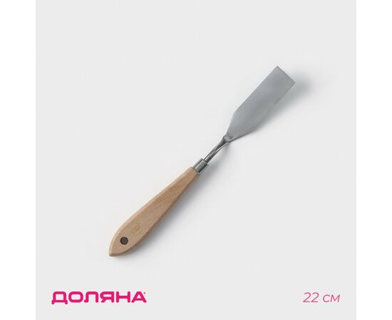 Лопатка-мастихин 22 см Доляна «Деко», 1050816