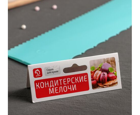 Шпатель кондитерский двойной Доляна «Узор», 25,5×7,5 см 4314199, изображение 4