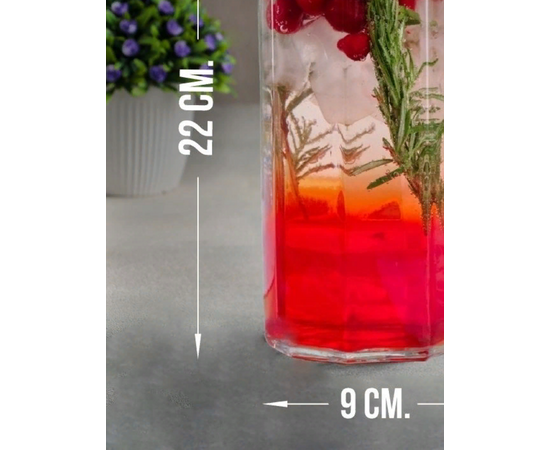 Кувшин 1,0л 80051SLBR КОШЕМ с красной крышкой без коробки, изображение 2