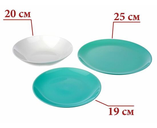 Набор столовый 18пр ДИВАЛИ ТЮРКУАЗ&БЕЛЫЙ P5912, изображение 9