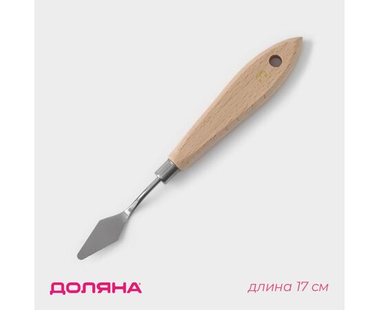 Лопатка-мастихин 17см Доляна «Деко», 1050818