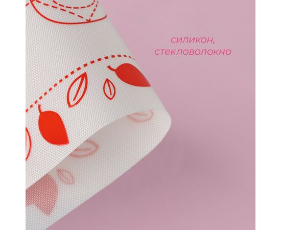 Коврик силиконовый 29,3×26 см для макаронс армированный Доляна, 2957159, изображение 2